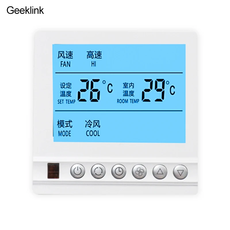 

Geeklink wireless wifi central air-conditioning thermostat remote control by geeklink thinker/mini host for home room automation