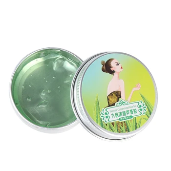 

30g Pure Natural Aloe Vera Gel Moisturizing Wrinkle Removal Anti Acne Anti-sensitive Oil-Control Aloe Vera Cream Full body Care