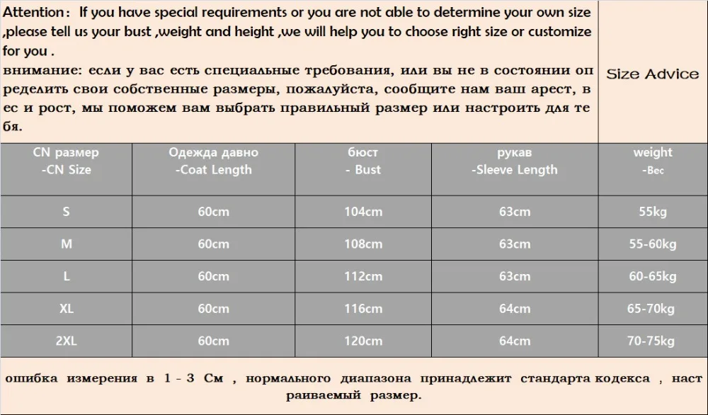 Из натурального меха серебристой лисы пальто для мужчин 2020 новый роскошный