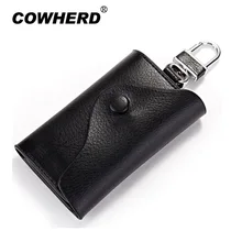 Подлинный кожаный брелок для ключей, брелок для ключей для мужчин Организатор ключей экономки Для женщин брелок чехлы сумка-Футляр для ключей чехол