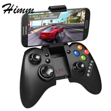 Ipega PG 9021 PG-9021 беспроводной игровой контроллер Bluetooth для Android/iOS MTK телефон