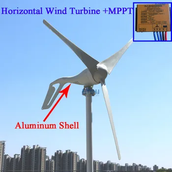 

300w wind generator 48v AC with MPPT Charge controller 3 or 5 blades for streetlight garden lighting or home use efficiency