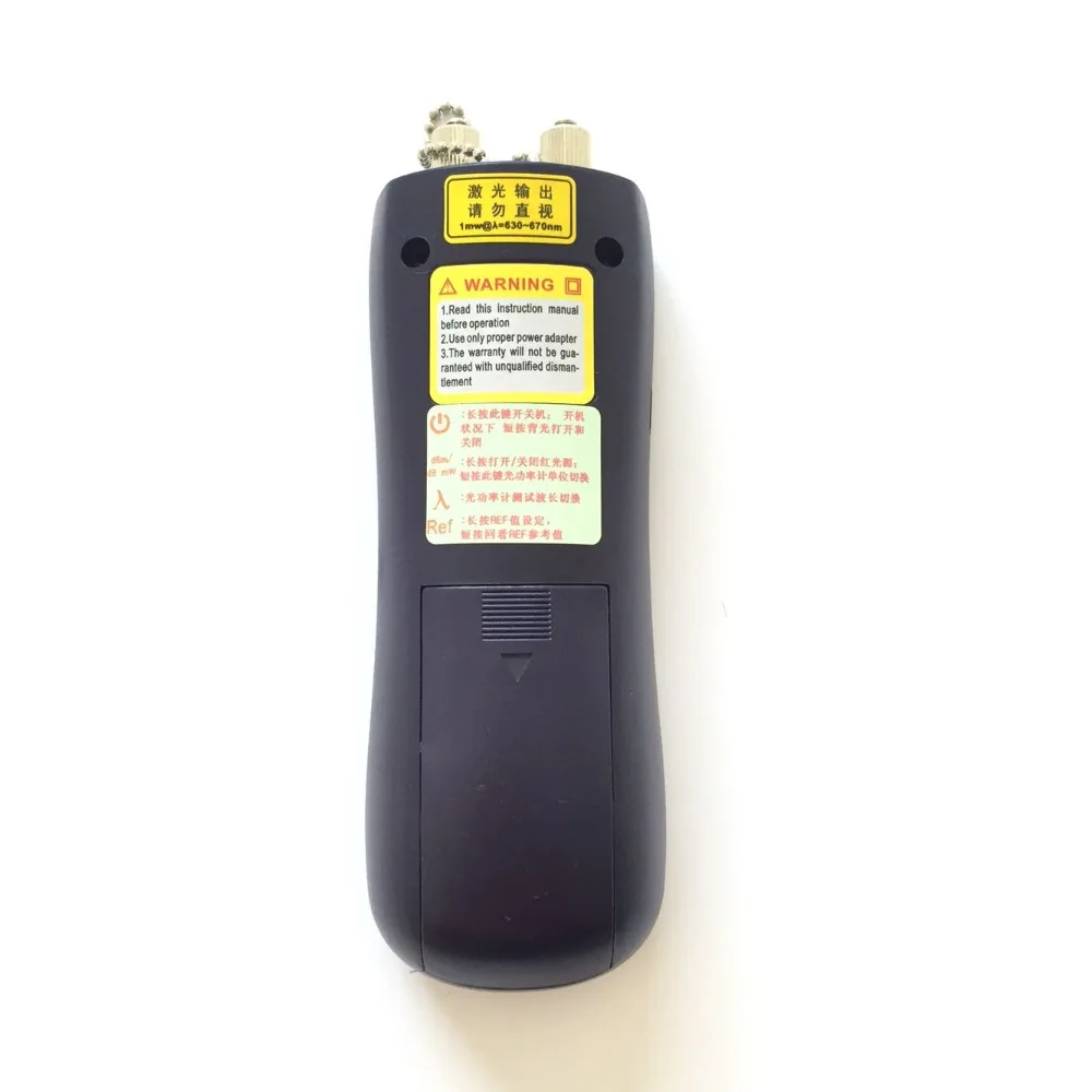 fiber optical multimeter 8