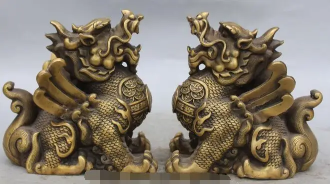 

S01459 7" Chinese Feng Shui Bronze kylin Chi-lin Unicorn Wealth Coin Rich Pair Statue B0403