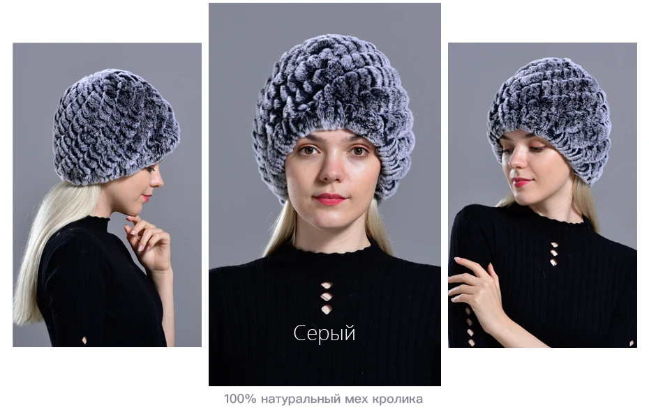 RG11279-Rabbit-fur-hatRU--_03