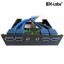 En-Labs чехол для ПК 3,5 дюйма Передняя панель 4 порта USB 3,0 usb-хаб с HD аудио и микрофоном, 2 x USB 3,0 мама к материнской плате 20pin кабель