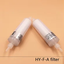 good quality Free shipping 10pcs HY-F-A 5u long Solvent Ink filter For for Infinity, Liyu and other Large Format solvent Printer