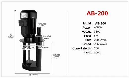 Лучшая трехфазный 40w AB-12 машинный охлаждающий насос циркуляционный масляный насос