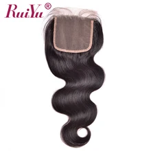 RUIYU Hair Brazilian Body Wave Hair Lace Closure 4″X4″ Non Remy Bleached Knots 100% Human Hair Closure With Baby Hair Free Part