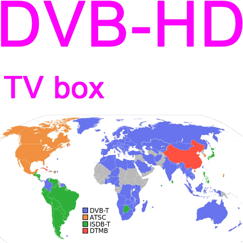 DVB-HD (MPEG2+MPEG4) TV Box Antenna