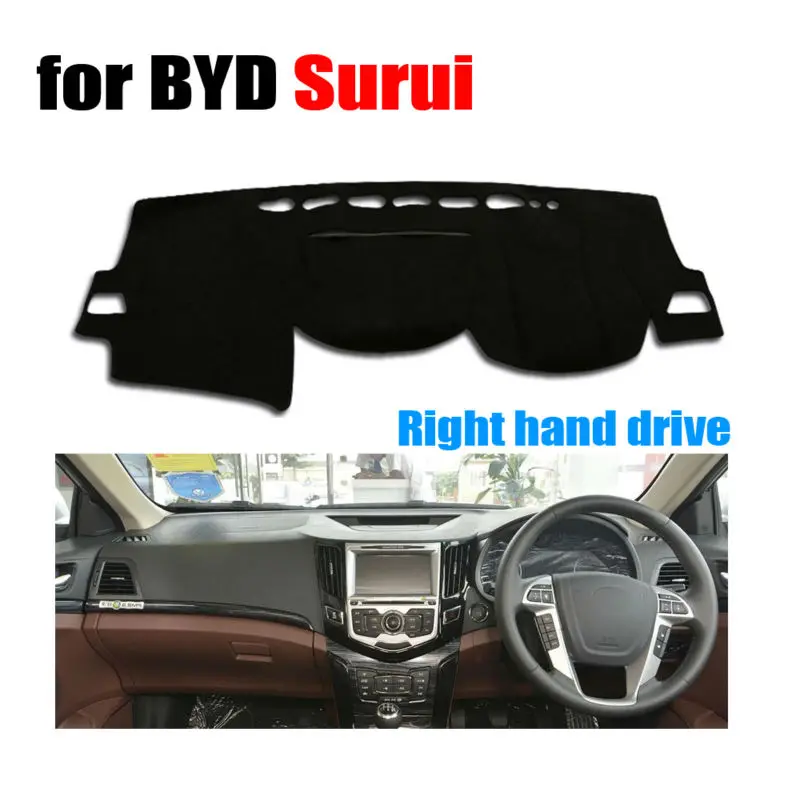 Car dashboard covers mat for BYD Surui all the years Right hand drive