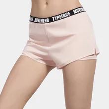 Женские Элегантные полозоченные Броши фитнес шорты для бега Спортивная одежда для женщин Йога тренировки спортивные шорты буквы Спортивная одежда для женщин тренажерный зал