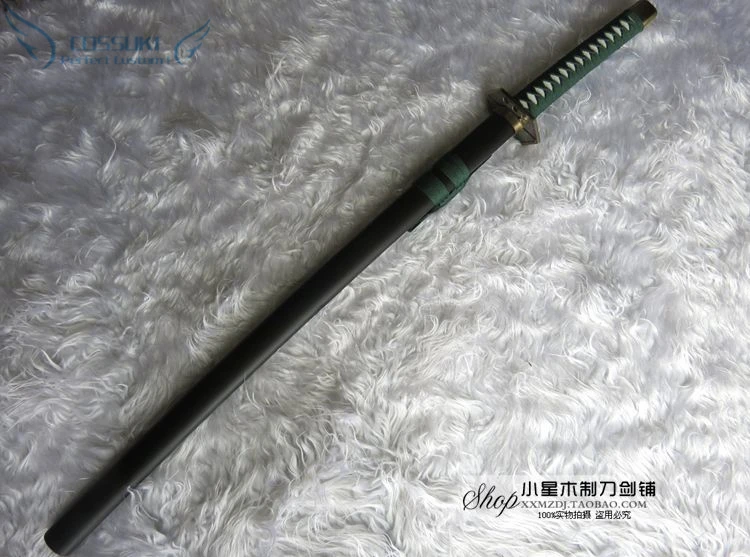 Высококачественный отбеливатель Aizen Sousuke Kyoukasuigetsu Zanpakutou Katana Prop самурайский меч