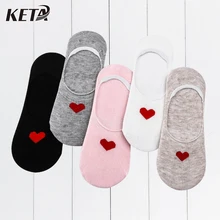 [KETA] Модные Милые женские носки повседневные цветные хлопчатобумажные забавные носки женские короткие невидимые носки-лодочки женские носки до лодыжки