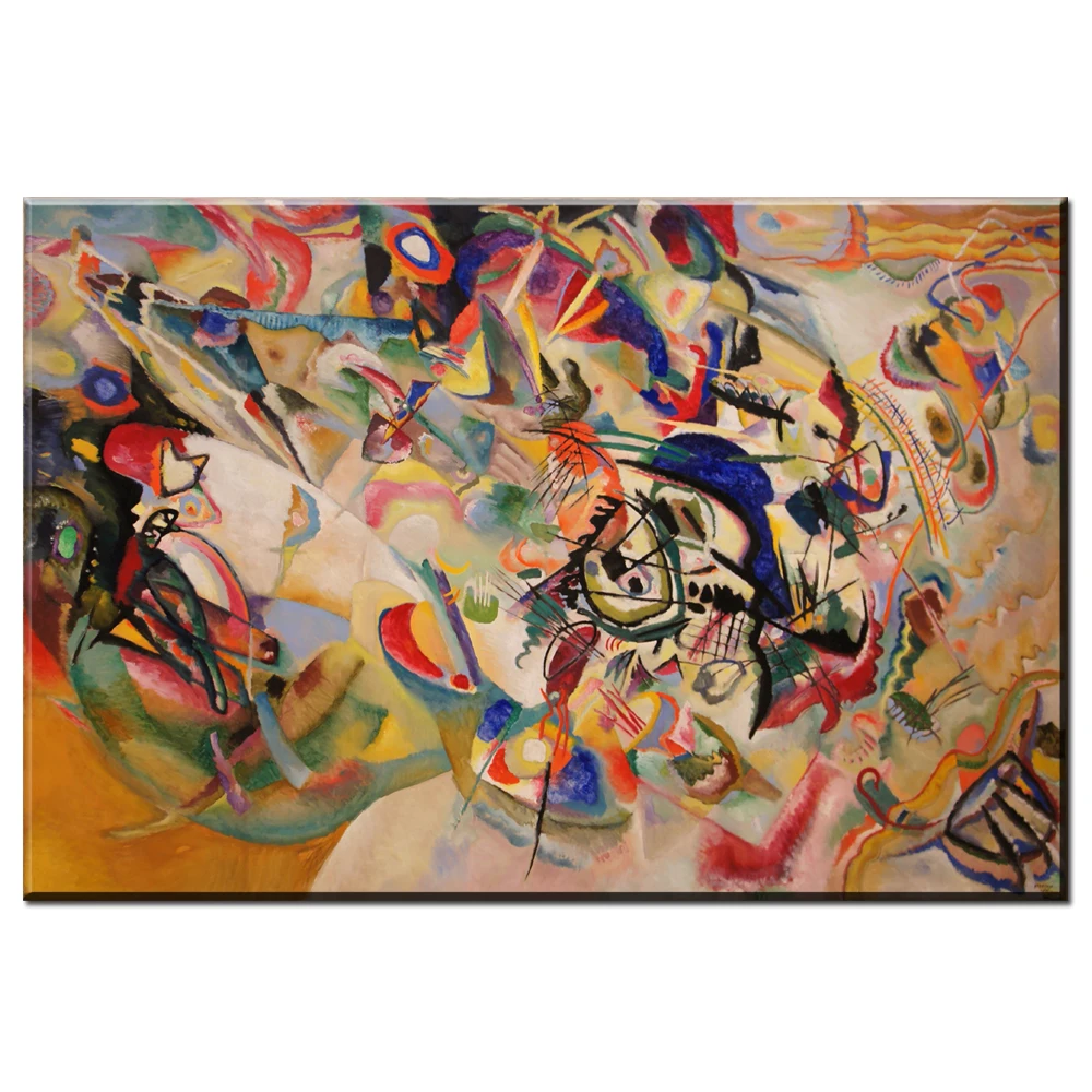WASSILY KANDINSKY классический художественный плакат картина водонепроницаемая ткань