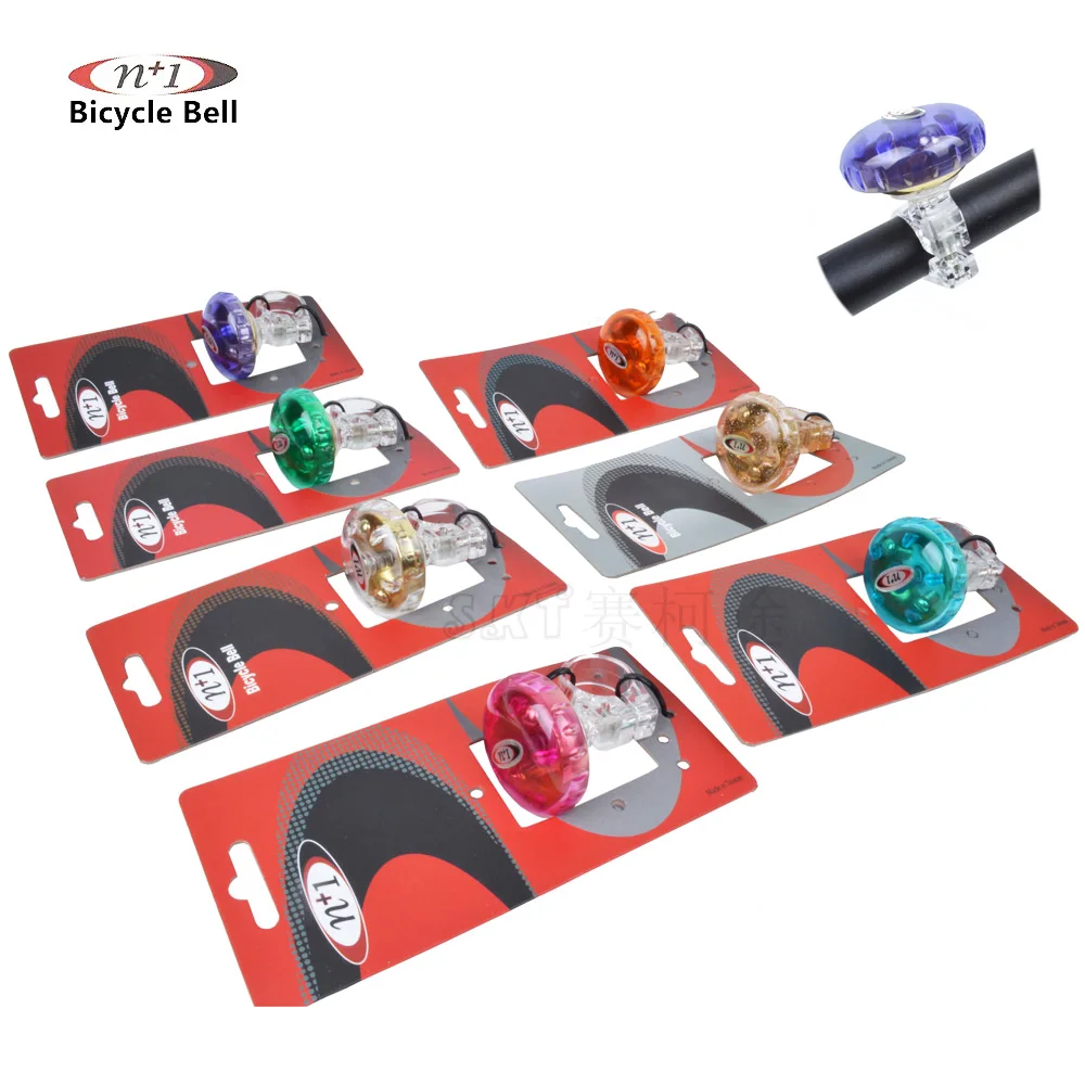 Buy N+1 Bicycles Mountain Bikes rotating bells Riding