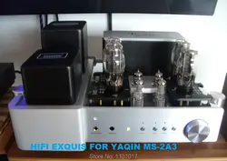 YAQIN ms-2a3 трубка Интегрированный усилитель HiFi Exquis класс лампы amp выход на наушники Дистанционное управление