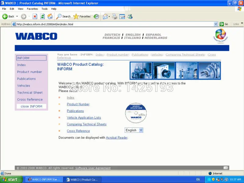 Каталлонная часть WABCO|wabco| |