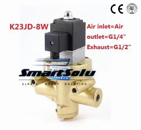 Air Клапан две позиции три пути остановка Тип Электрический Управление Реверсивный Клапан пневматические остановить Клапан отрезать электромагнитный Клапан