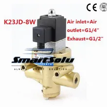 Air Клапан две позиции три пути остановка Тип Электрический Управление Реверсивный Клапан пневматические остановить Клапан отрезать электромагнитный Клапан