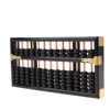 Chinese Abacus Math Calculation Tools Ancient Calculator Wood 13 Rows Abaci Counting for Elementary Schools Kids ► Photo 3/6