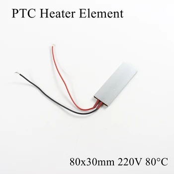 

80x30mm 220V 80 Degree Celsius Aluminum PTC Heater Element Constant Thermostat Thermistor Air Heating Sensor With Shell 80*30mm