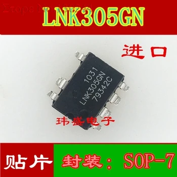 

20pcs/lot LNK305GN SOP-7 LNK305 SOP 305GN SOP7 SMD In Stock