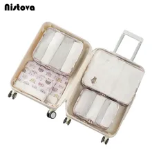 6 шт. дорожный органайзер, кубические компрессионные Чехлы, водонепроницаемая сетка, прочный органайзер для багажа, упаковочные кубики с бюстгальтером, сумка для макияжа обуви