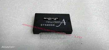 

STK8050