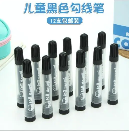 QQ20180406174827
