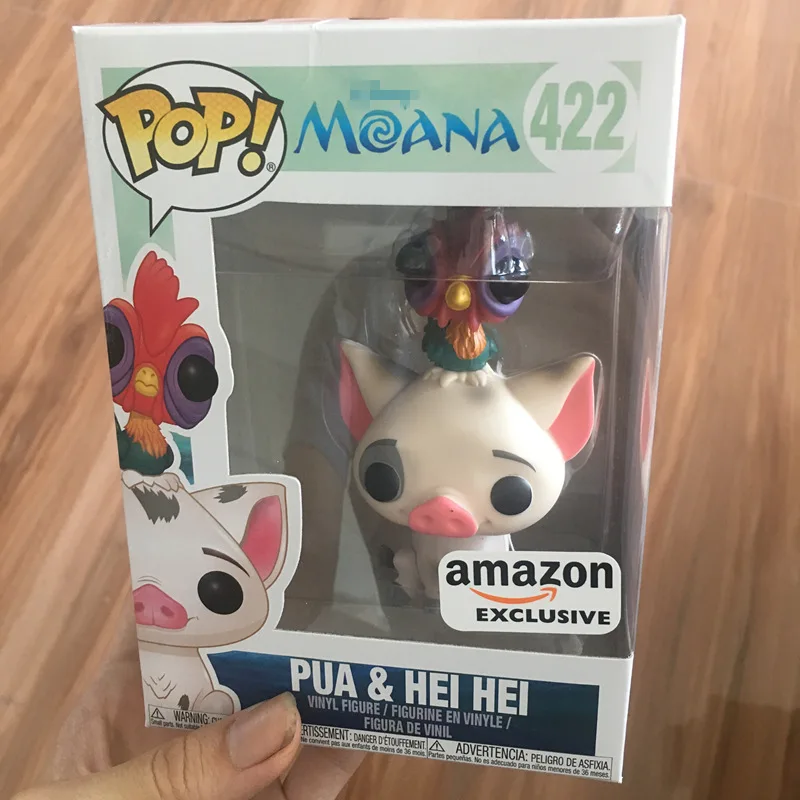 pua and hei hei funko pop
