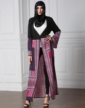 2018 Vintage Women Abaya Turkish Robe Big Size 5XL Muslim Cardigan Dress Patchwork Turkish Islamic Women Clothing