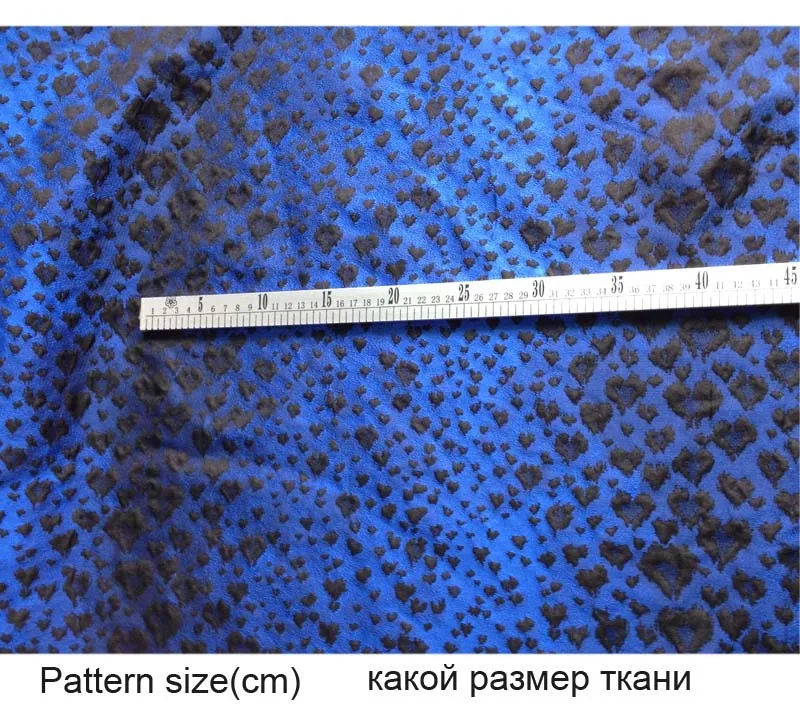 Синяя леопардовая парча, жаккардовая блестящая ткань для платья, ткань в африканском стиле, швейный материал, кружевная ткань Tecido, 1 ярд, ширина 145 см