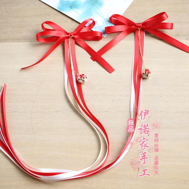 E0654-red