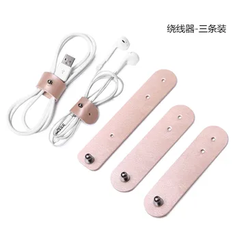 

60pcs/set PU Leather Buckle Cable Winder Cable Wire Organizer Headphone Cord Holder For iphone samsung USB Charger Cable ties