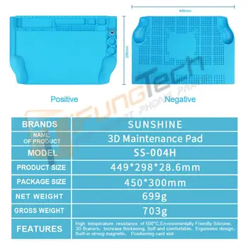 

450x300mm Big Mat SS-004H 3D High Temperature Repair Work Mat Pad Silicone Mat For IPhone Samsung Mobile Phone Repair