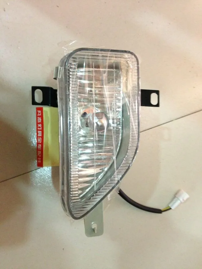 The truck / light truck accessories era era pilot anti fog assembly