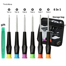 6 шт. Набор отверток с треугольной головкой для детских игрушек Thomas mcdonald's, фен для волос, бритва, Кофеварка, инструменты для ремонта