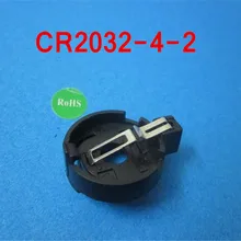 100 шт./лот) CR2032-4-2 батарейки в форме таблетки держатель Гнездо, розничная+ торговля