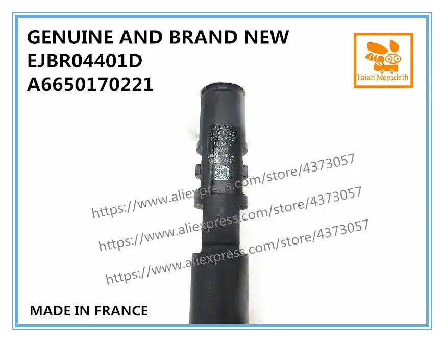 R04401DC_