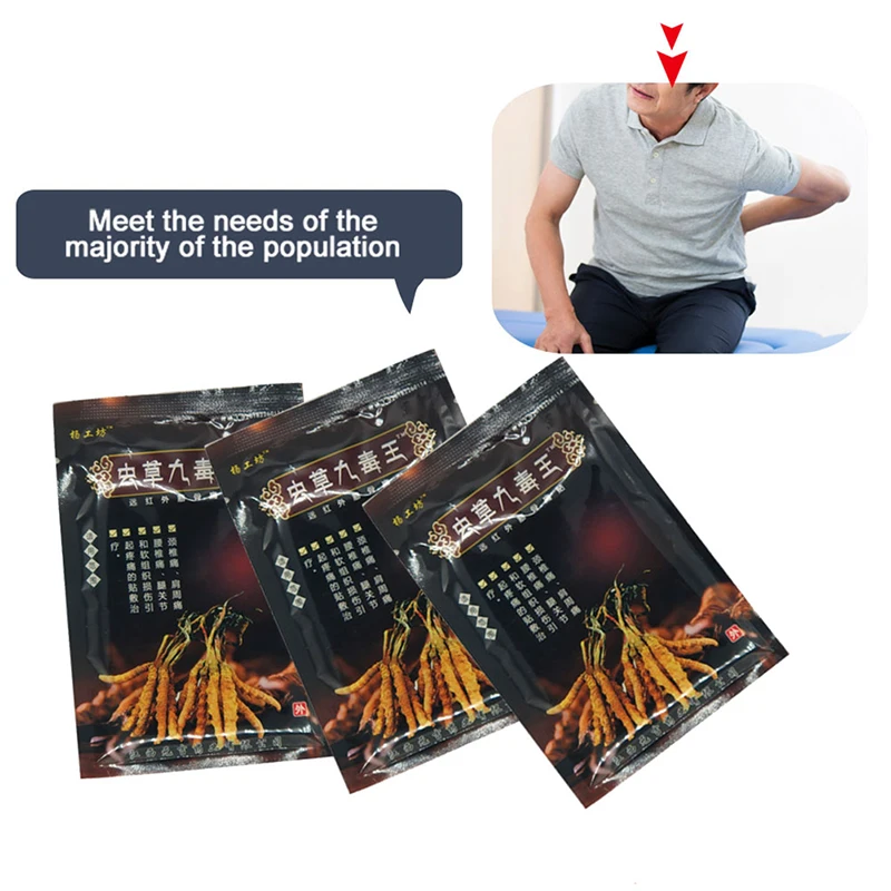 40Pcs/5Bag Chinese Pain Relief Patch Body Massager Patch Neck Pain Relief Plaster Paste Release Arthritis Muscle Pain Patch New