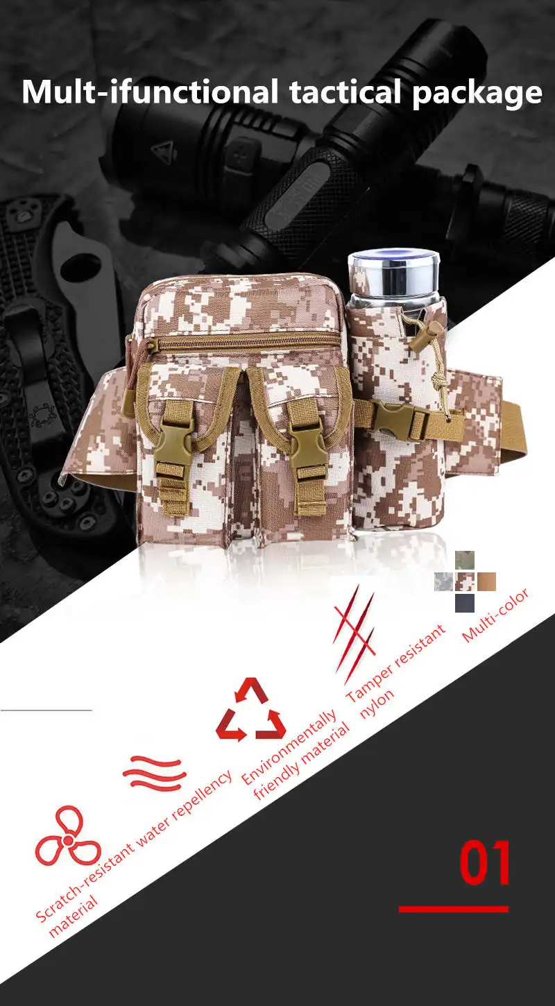 Антарктическая тактическая уличная военная сумка на плечо Водонепроницаемая оксфордская Сумка для кемпинга походная сумка для чайника сумка bolsillo поясная сумка