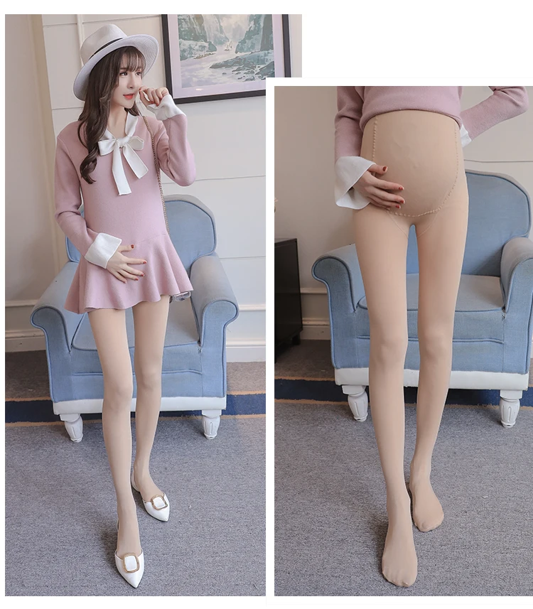 8020# Autumn Winter Fashion Maternity Tights Slim Skinny Pantyhose Clothes for Pregnant Women Pregnancy Belly Bottoms