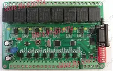 Intelligence embedded relay control board 8 input+8 output RS485 RS232 CAN
