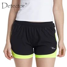 Детектор Для женщин Фитнес Шорты дамы Шорты для женщин Для женщин Фитнес Спорт Шорты для женщин Для женщин печатных прохладный Для женщин спортивные короткие