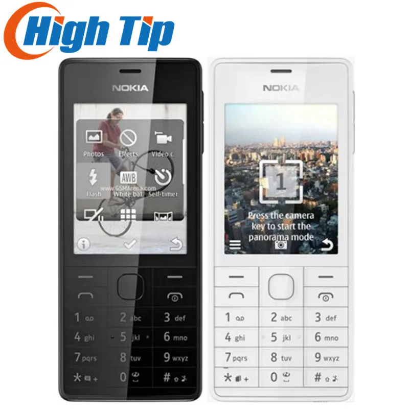 

Unlocked Original Nokia 515 2.4" 5MP single SIM or Dual SIM Card Camera with hebrew /English/Russian keyboard phone