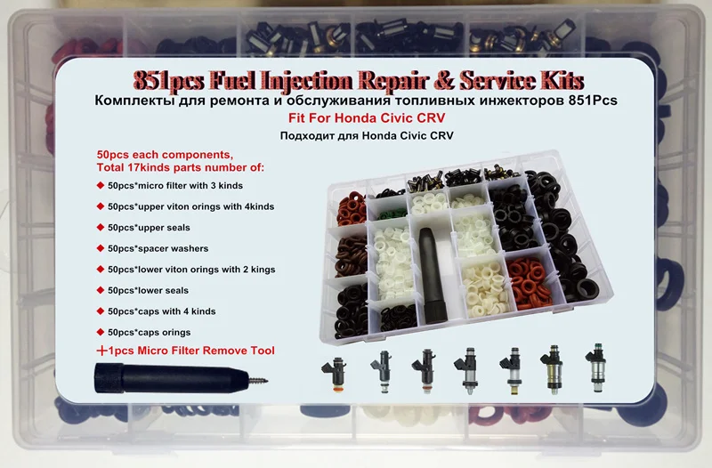 851 шт./кор. для ремонта топливного инжектора восстановить Услуги комплект для Honda Civic Accord CRV Запчасти для авто фильтр уплотнительное кольцо уплотнения Наборы