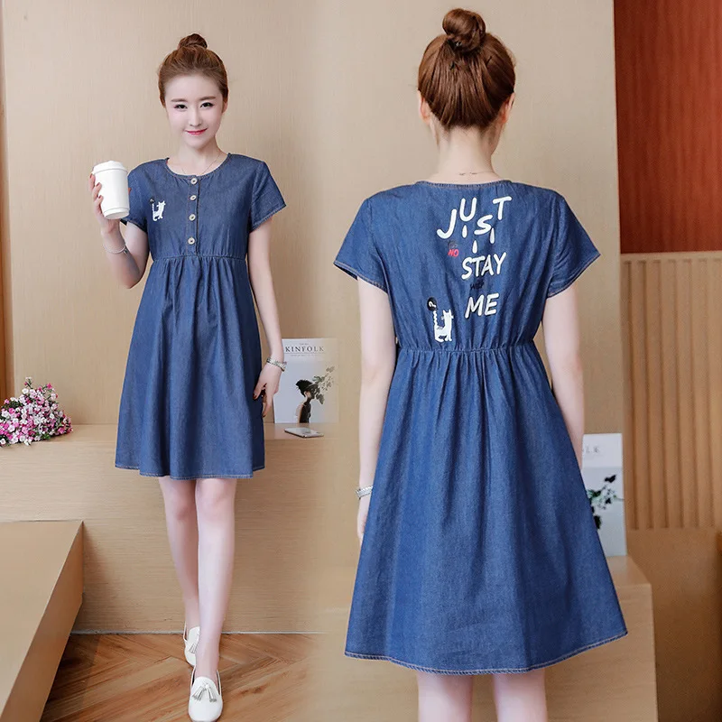

Maternity dresses summer 2018 new tide mother Korean version of the cotton plus denim pregnant women dress pregnancy clothes