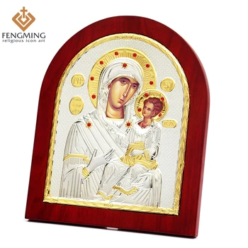 

Rare beautiful virgin mary with jesus baby silver icons byzantine style church supplies Greek orthodox gifts