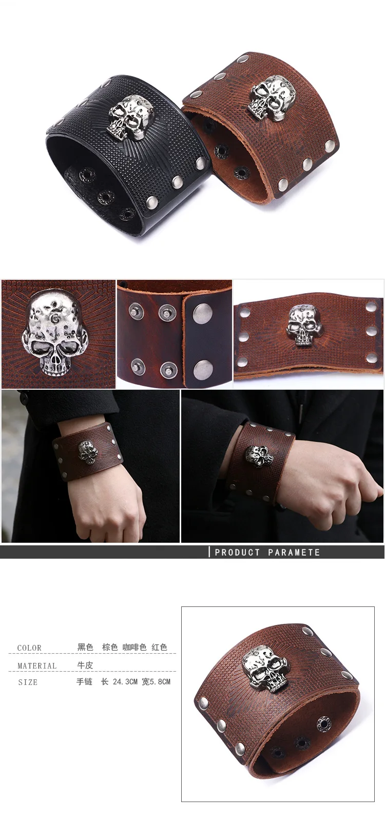 Мужские s браслеты кожаный браслет череп преувеличенный Широкий Кожаный Ручной оснастки Ювелирные изделия Подарки для браслеты мужские браслеты на запястье